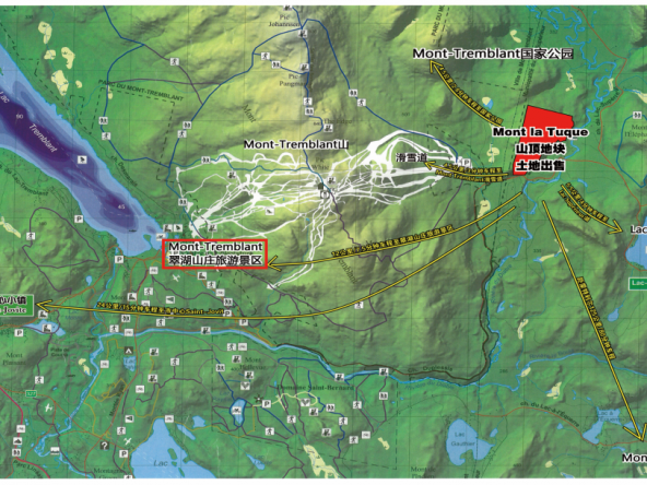 Land for sale in Tremblant